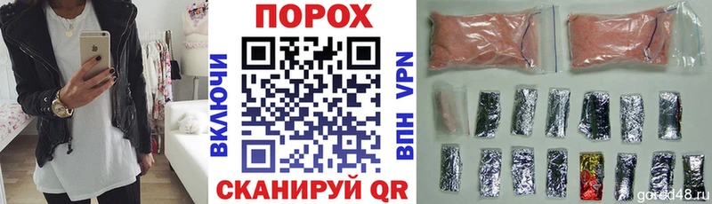 Amphetamine 98% Себеж