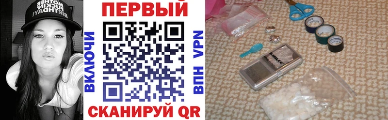 Купить где  Себеж  Amphetamine Розовый 