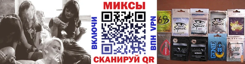 БУТИРАТ 1.4BDO  Купить закладки  Себеж 