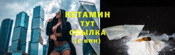 гашиш Балабаново