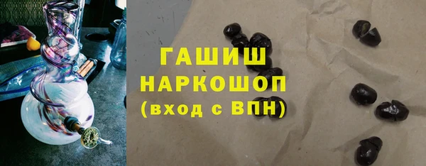 стаф Баксан