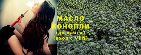 гашиш Балабаново