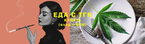 гашиш Балабаново