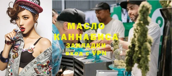 стаф Баксан