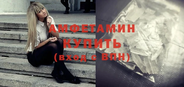 гашиш Балабаново