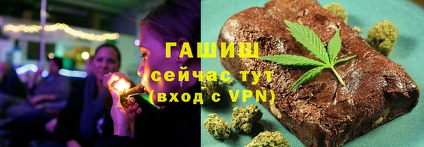 MESCALINE Балахна