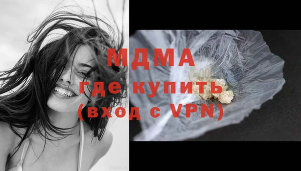 гашиш Балабаново