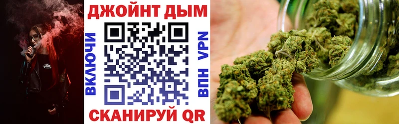 Каннабис SATIVA & INDICA  Купить  Себеж 